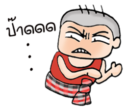 Oh! E-san boy sticker #9324786