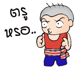 Oh! E-san boy sticker #9324797