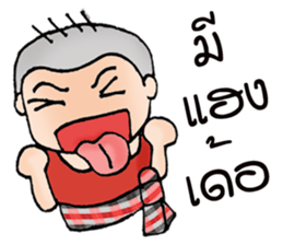 Oh! E-san boy sticker #9324802