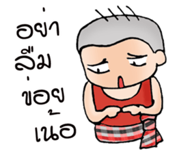 Oh! E-san boy sticker #9324803