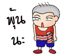 Oh! E-san boy sticker #9324804