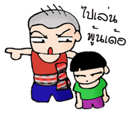 Oh! E-san boy sticker #9324806