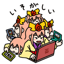 Internet flame guardian Moemi sticker #9324816