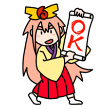 Internet flame guardian Moemi sticker #9324825