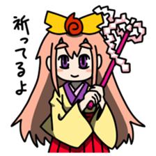 Internet flame guardian Moemi sticker #9324829