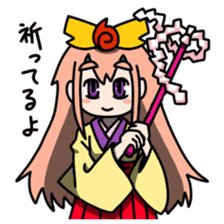 Internet flame guardian Moemi sticker #9324829