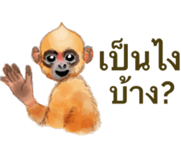 Happy Monkey Year 2016 sticker #9324849