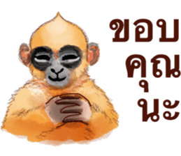 Happy Monkey Year 2016 sticker #9324859