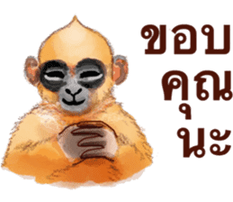 Happy Monkey Year 2016 sticker #9324859