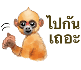 Happy Monkey Year 2016 sticker #9324880