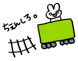 I'm depressed. sticker #9324928