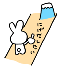 I'm depressed. sticker #9324930