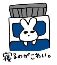 I'm depressed. sticker #9324933