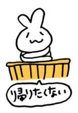 I'm depressed. sticker #9324934