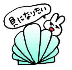 I'm depressed. sticker #9324935