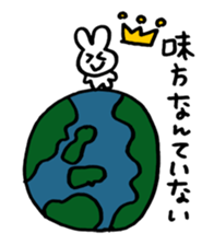 I'm depressed. sticker #9324936