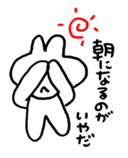 I'm depressed. sticker #9324937