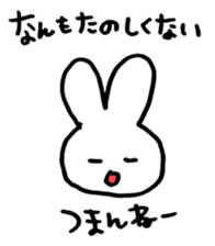 I'm depressed. sticker #9324938