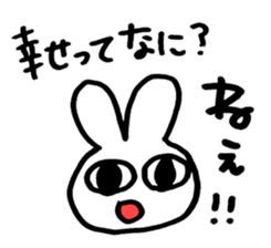 I'm depressed. sticker #9324939