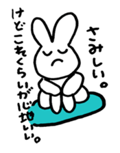 I'm depressed. sticker #9324942