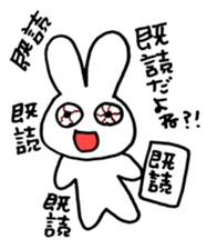 I'm depressed. sticker #9324943