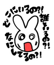 I'm depressed. sticker #9324944