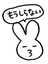 I'm depressed. sticker #9324948