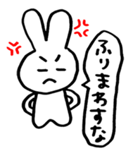 I'm depressed. sticker #9324949