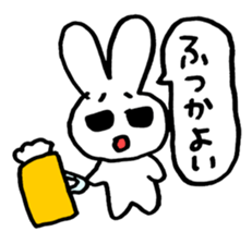 I'm depressed. sticker #9324952