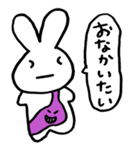 I'm depressed. sticker #9324954