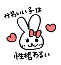 I'm depressed. sticker #9324962