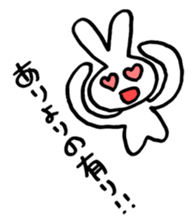 I'm depressed. sticker #9324964