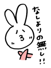 I'm depressed. sticker #9324965