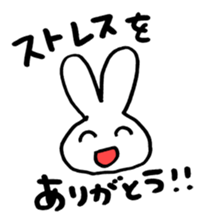 I'm depressed. sticker #9324967