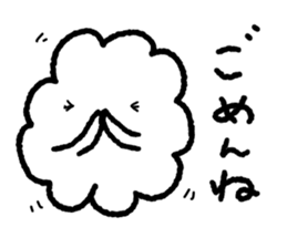 Daily stickers of Moko and Fuwa sticker #9325021