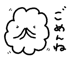 Daily stickers of Moko and Fuwa sticker #9325021