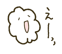 Daily stickers of Moko and Fuwa sticker #9325032