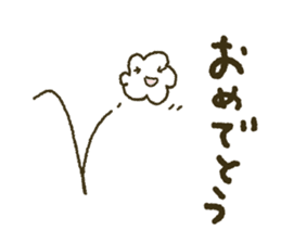 Daily stickers of Moko and Fuwa sticker #9325034