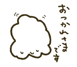 Daily stickers of Moko and Fuwa sticker #9325036