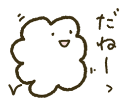 Daily stickers of Moko and Fuwa sticker #9325040