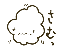 Daily stickers of Moko and Fuwa sticker #9325041