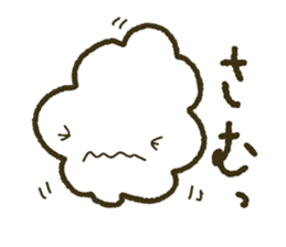 Daily stickers of Moko and Fuwa sticker #9325041