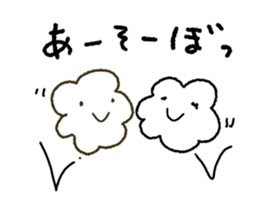 Daily stickers of Moko and Fuwa sticker #9325044