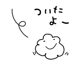 Daily stickers of Moko and Fuwa sticker #9325045