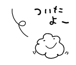 Daily stickers of Moko and Fuwa sticker #9325045