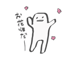 The escapism man sticker #9325209