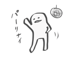 The escapism man sticker #9325215