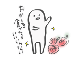 The escapism man sticker #9325218