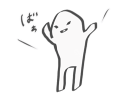 The escapism man sticker #9325219