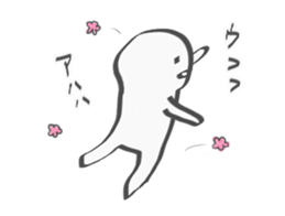 The escapism man sticker #9325223